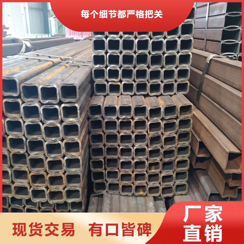 保山采购方管必看-售后保证