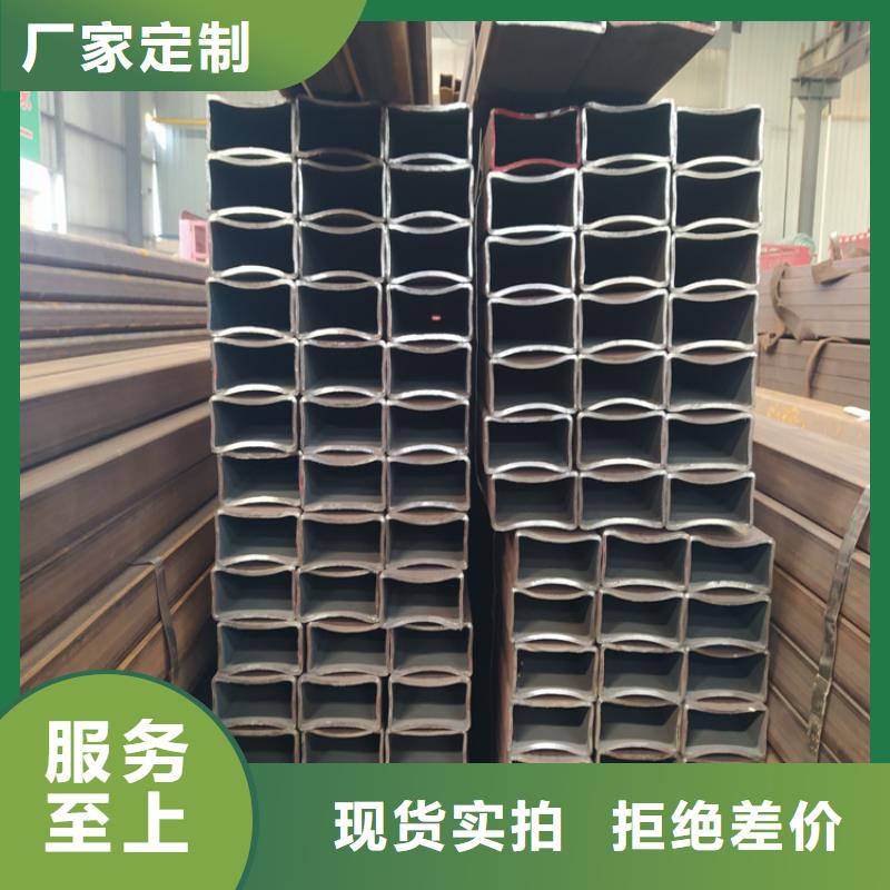 供应批发方管-大型厂家本地品牌