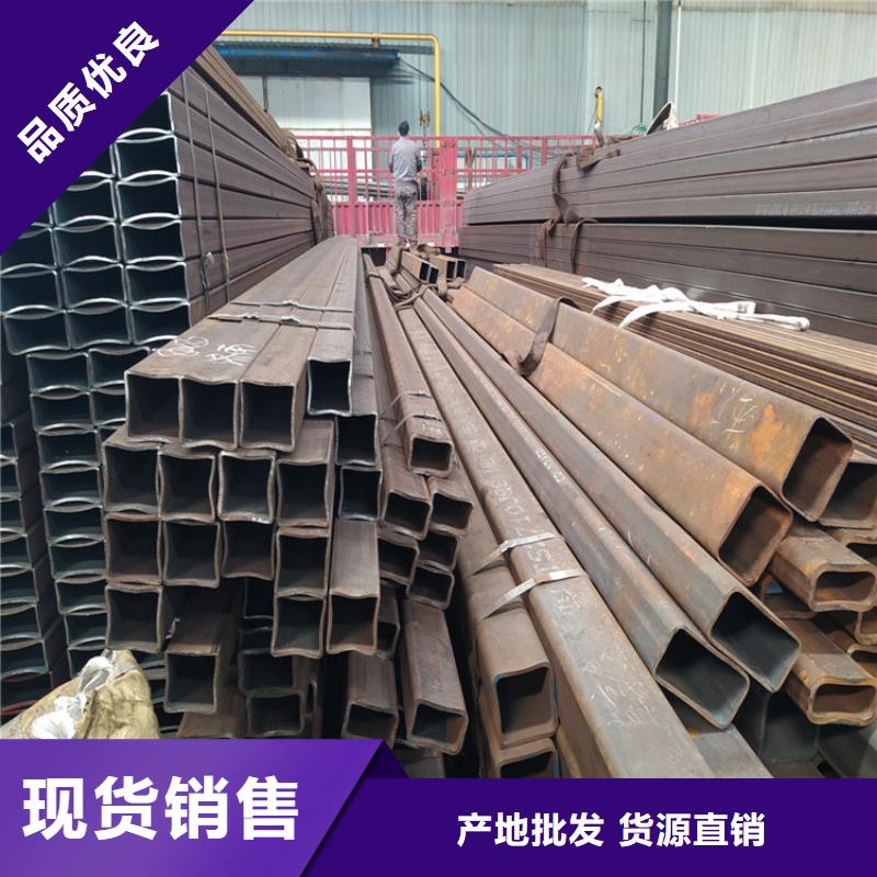 信誉好的方管产品优势特点