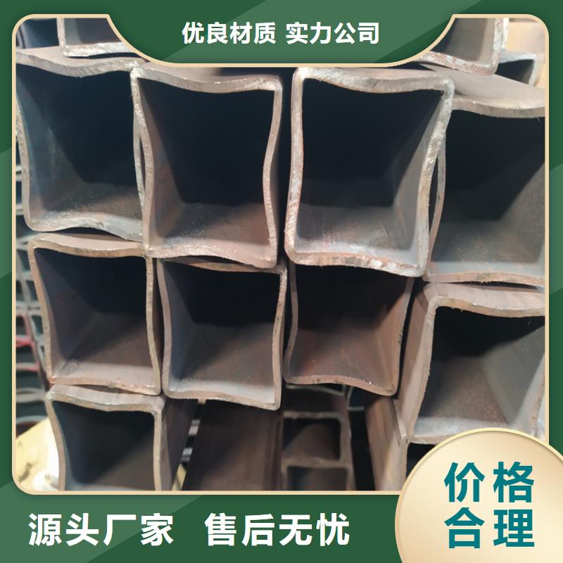 方管量大优惠_现货供应实力大厂家