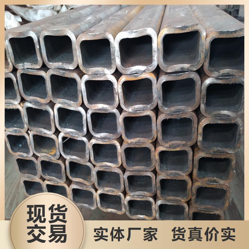 方管免费询价同城货源