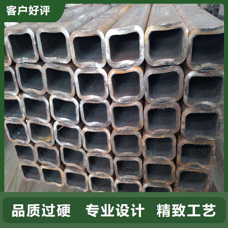 保山方管、方管生产厂家-质量保证