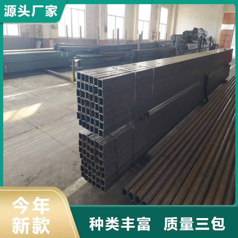 方管、方管厂家-诚信经营市场报价