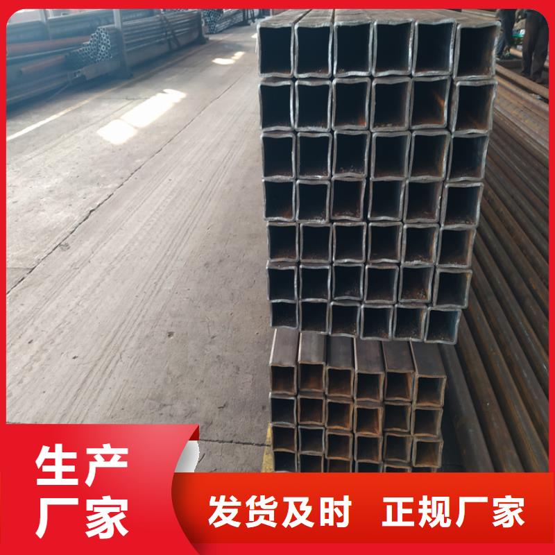 价格低的保山方管厂家