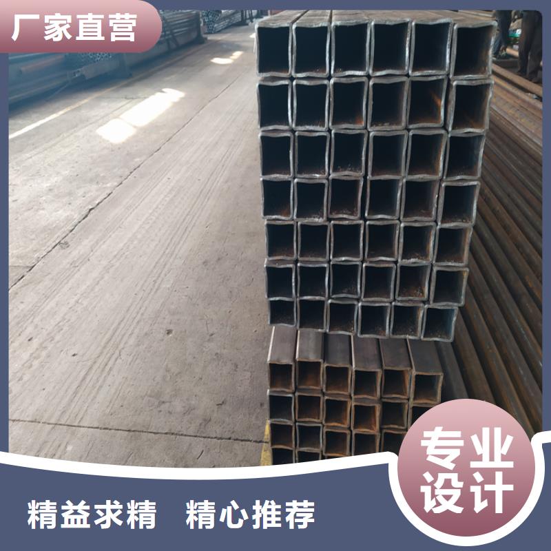方管精选厂商同城公司
