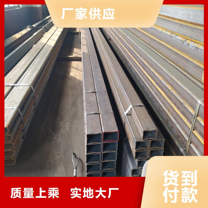 可定制的方管品牌厂家真正让利给买家