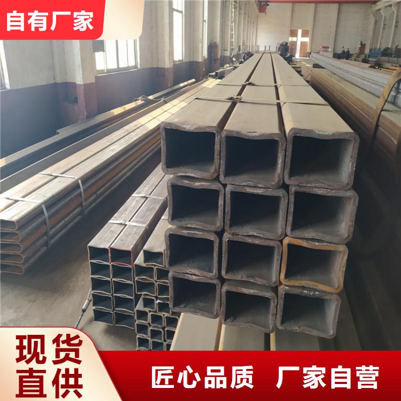 方管质量为本批发货源