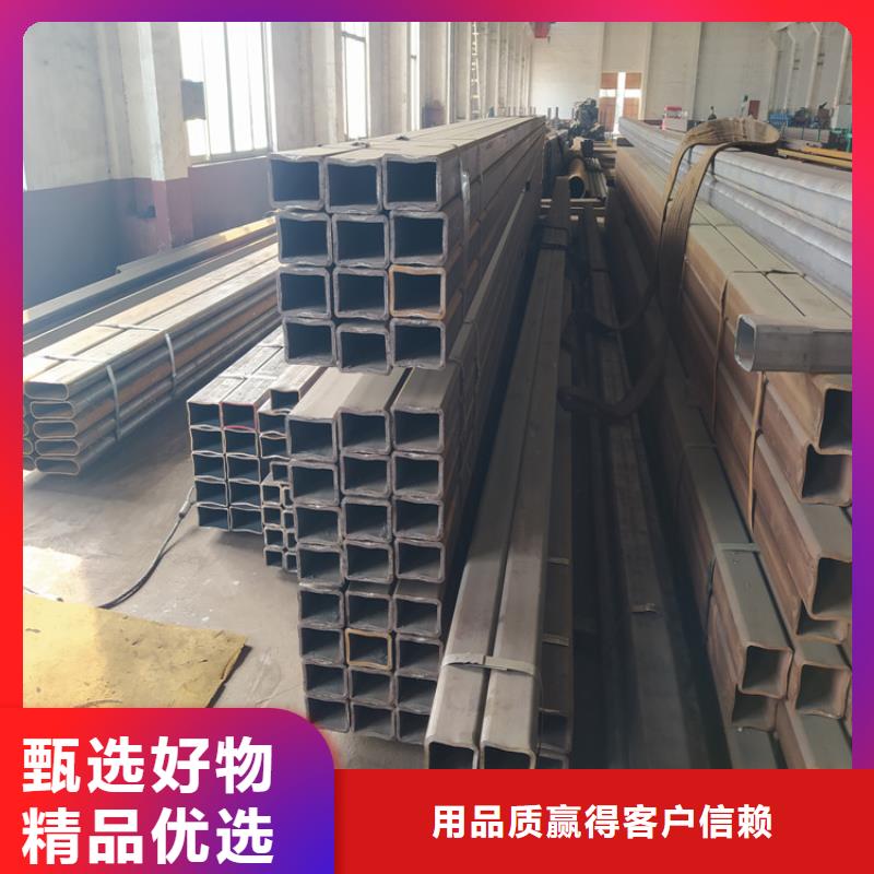 方管生产厂家-批发设计合理