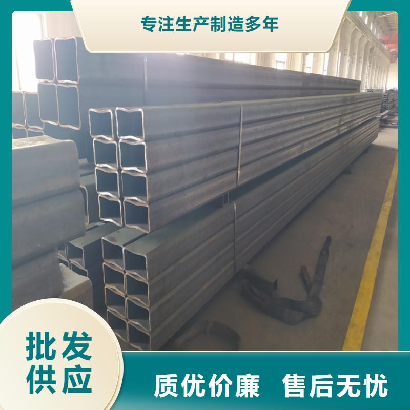 性价比高的方管厂家当地制造商