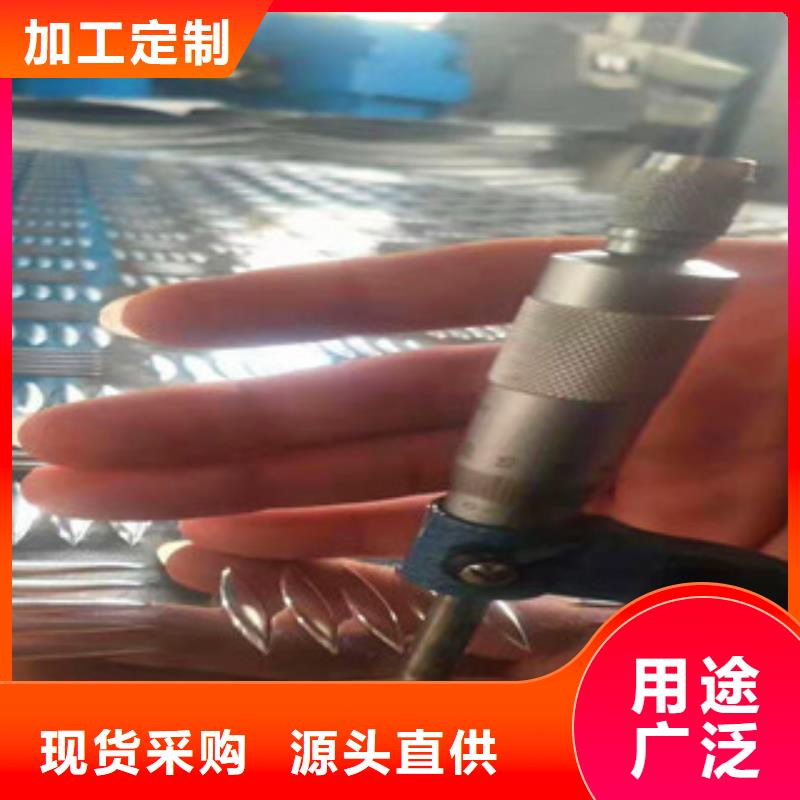 铝板的工作原理<本地>生产厂家