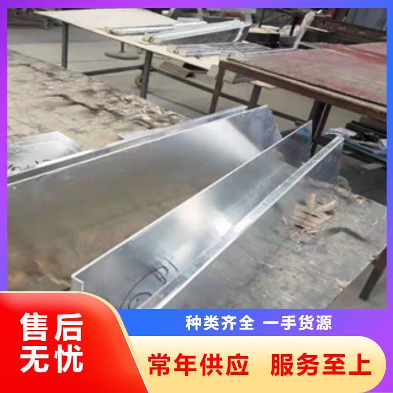 铝单板服务至上