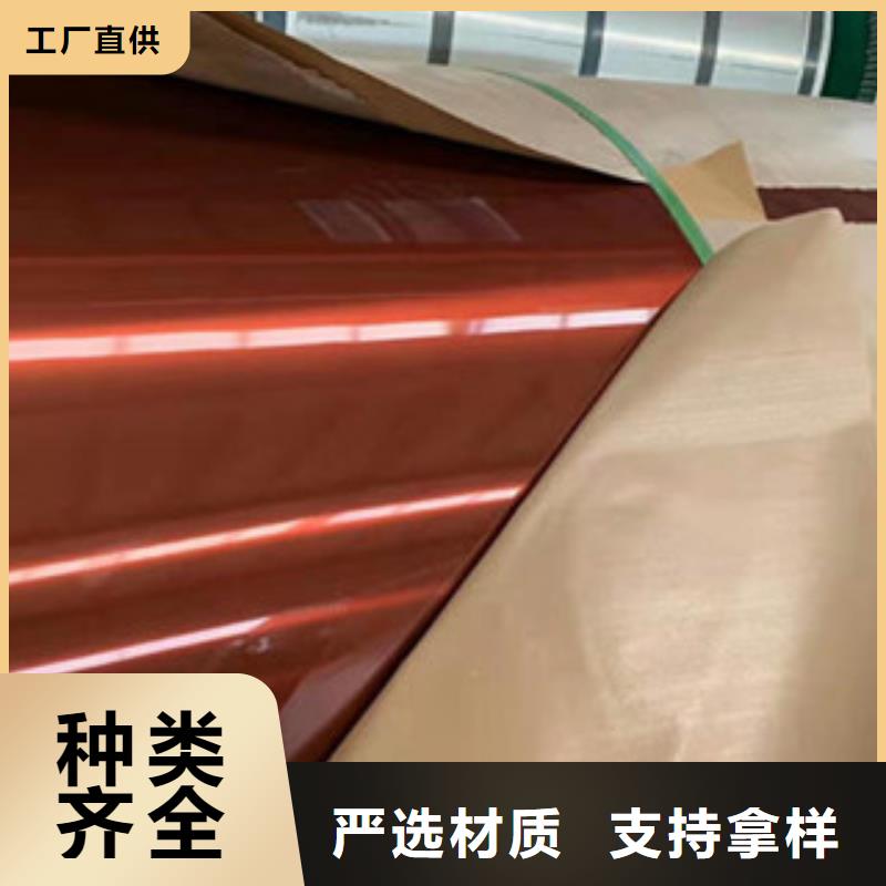 彩涂铝卷、彩涂铝卷厂家直销-诚信经营同城服务商