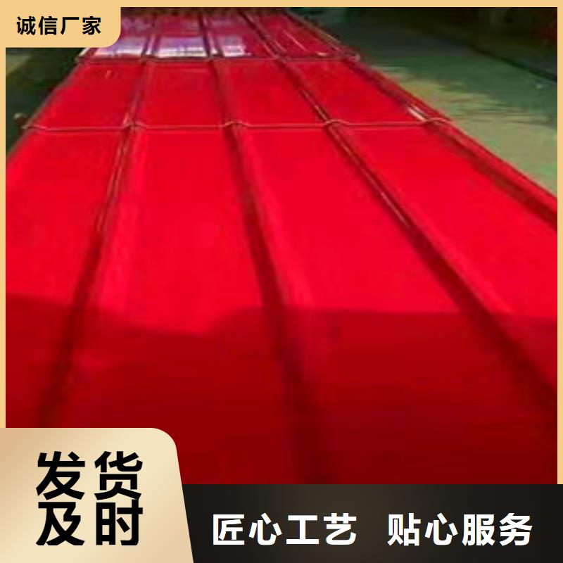 彩涂铝板全国供应品质服务诚信为本