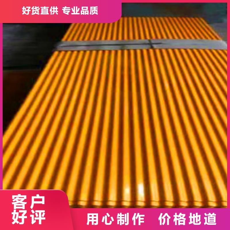 彩涂铝板销售公司-价格合理