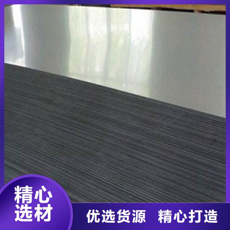 定制彩涂铝板_优质厂家高品质现货销售