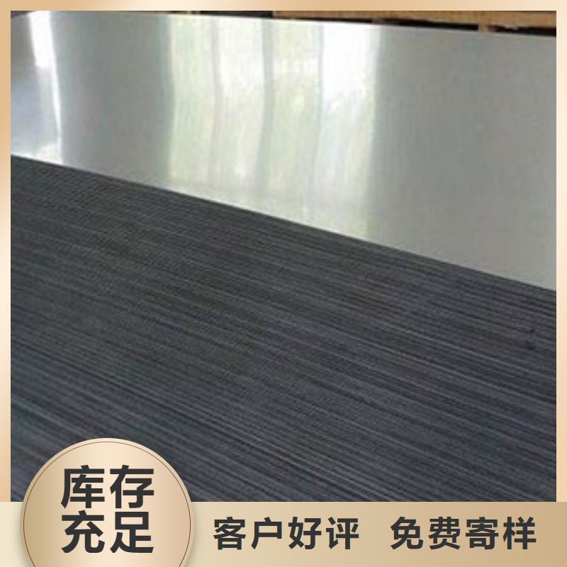 彩涂铝板优选品牌工程施工案例