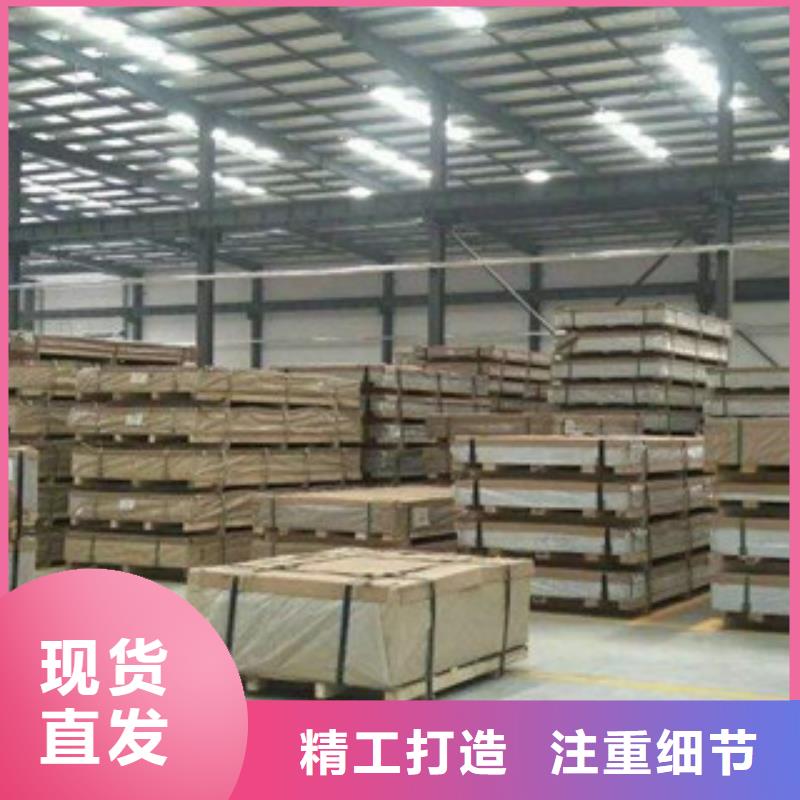 彩涂铝板厂家-只为制造精品当地品牌