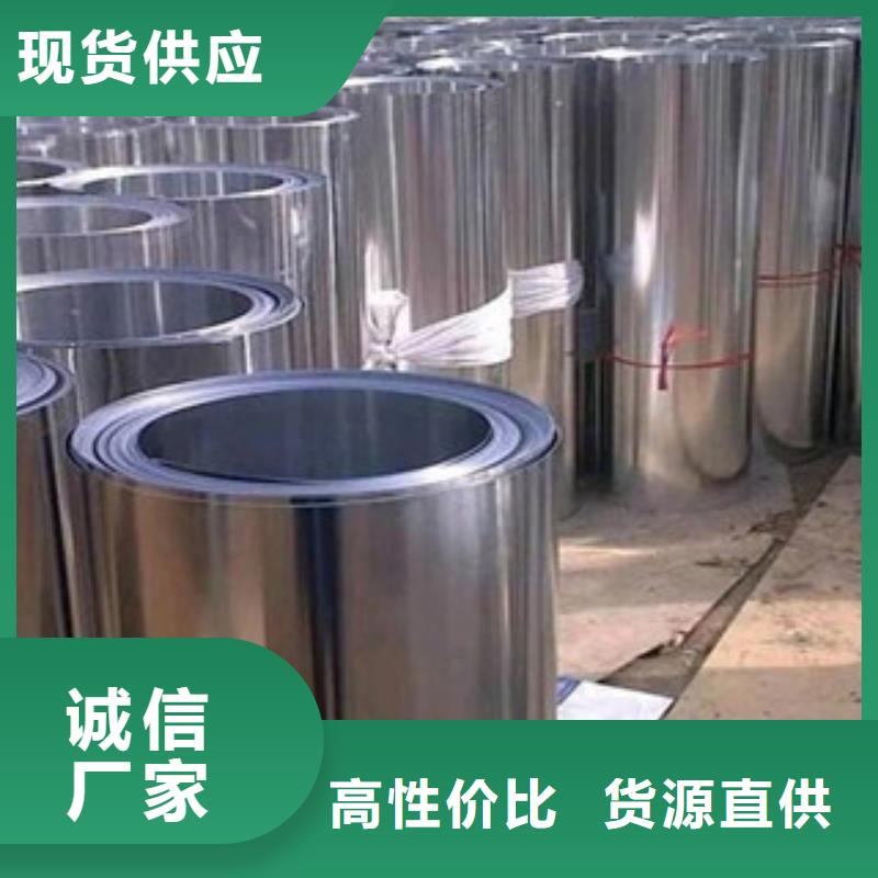 质量可靠的铝卷基地精心推荐