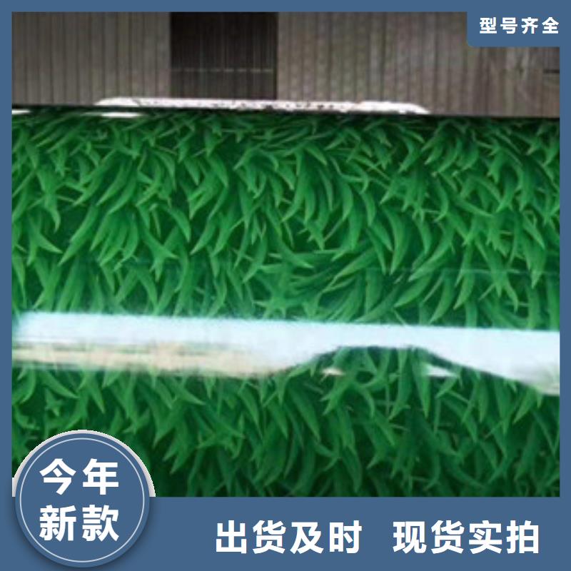 彩涂铝板、彩涂铝板技术参数同城公司