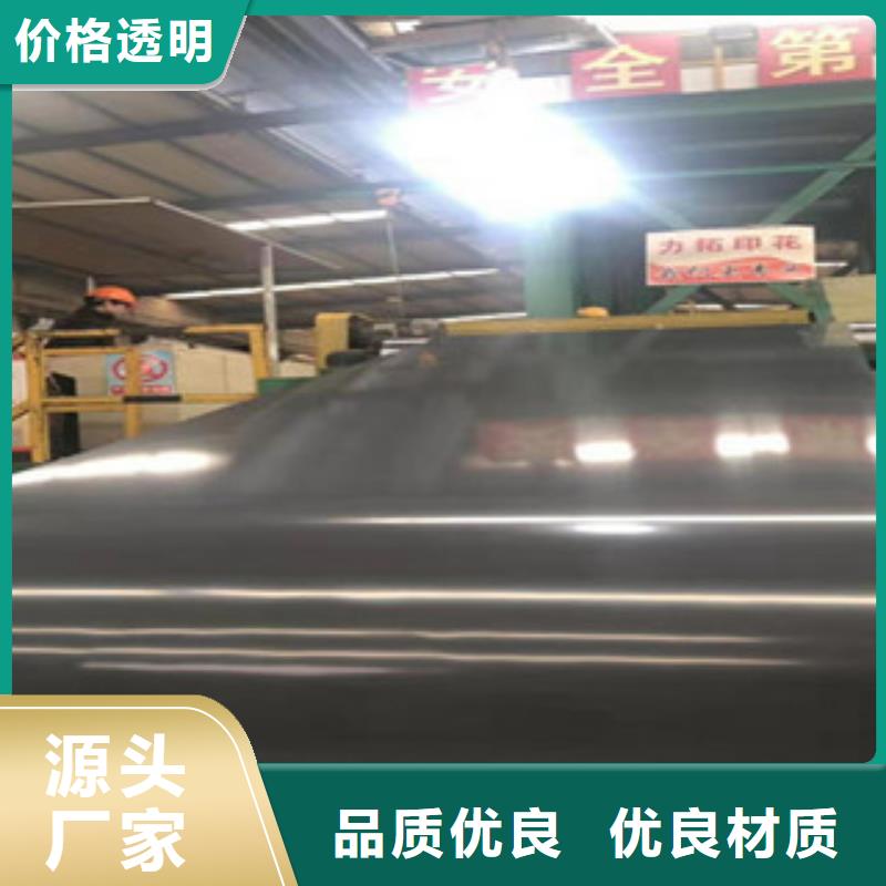 供应彩涂铝板的经销商定制零售批发