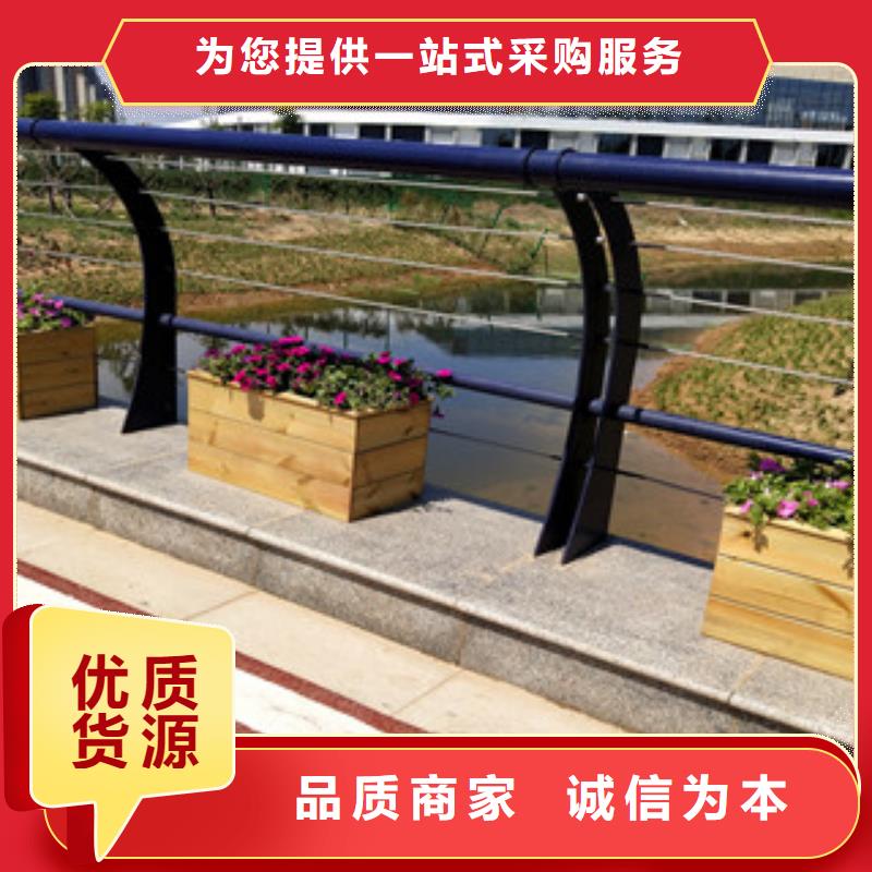 碳钢防撞护栏免费图纸预算