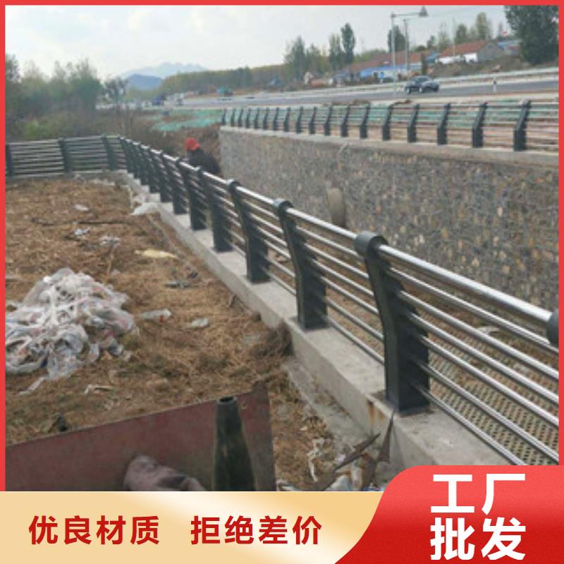 碳钢防撞护栏免费图纸预算