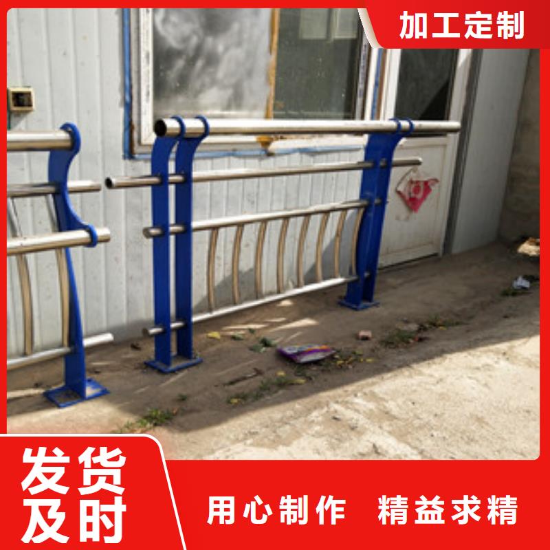 碳钢防撞护栏免费图纸预算