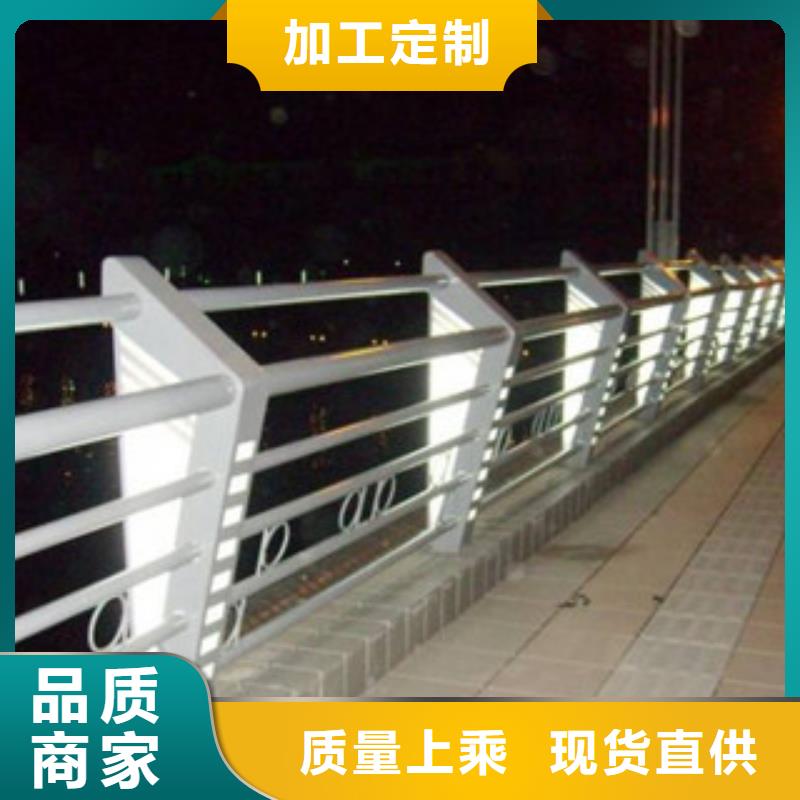 景观桥梁护栏一米价格