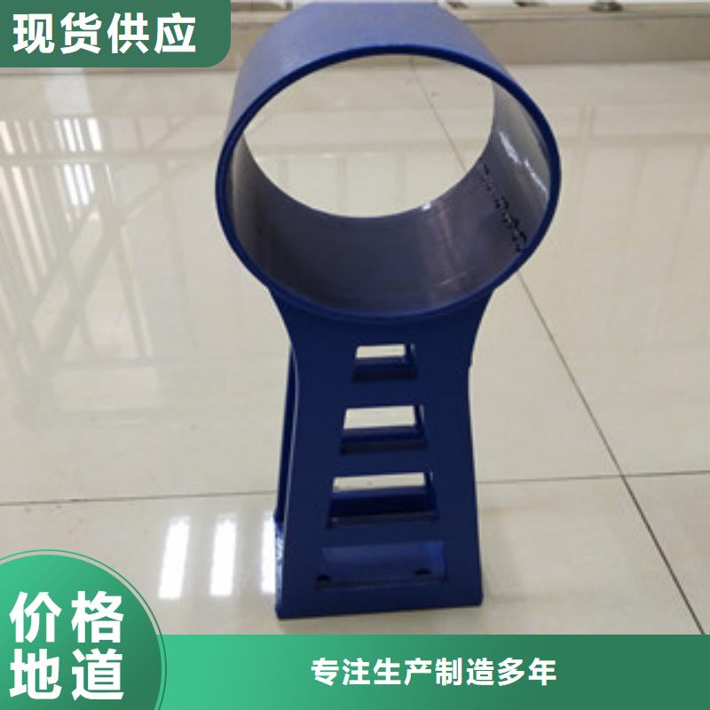 景观桥梁护栏一米价格