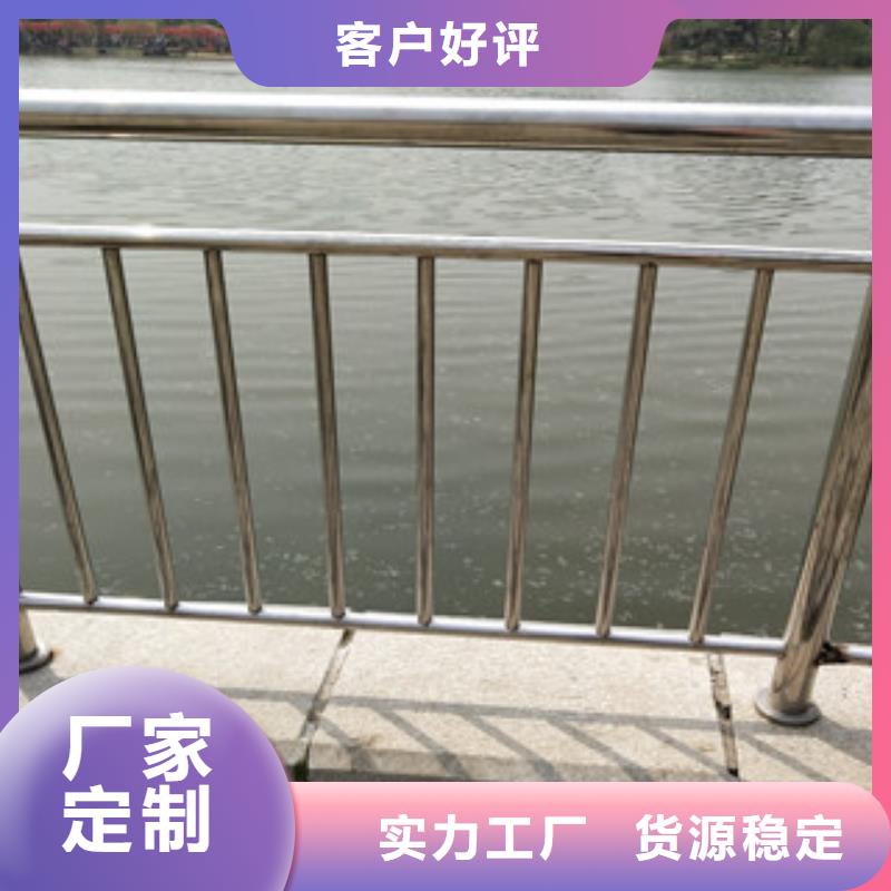 景观桥梁护栏一米价格