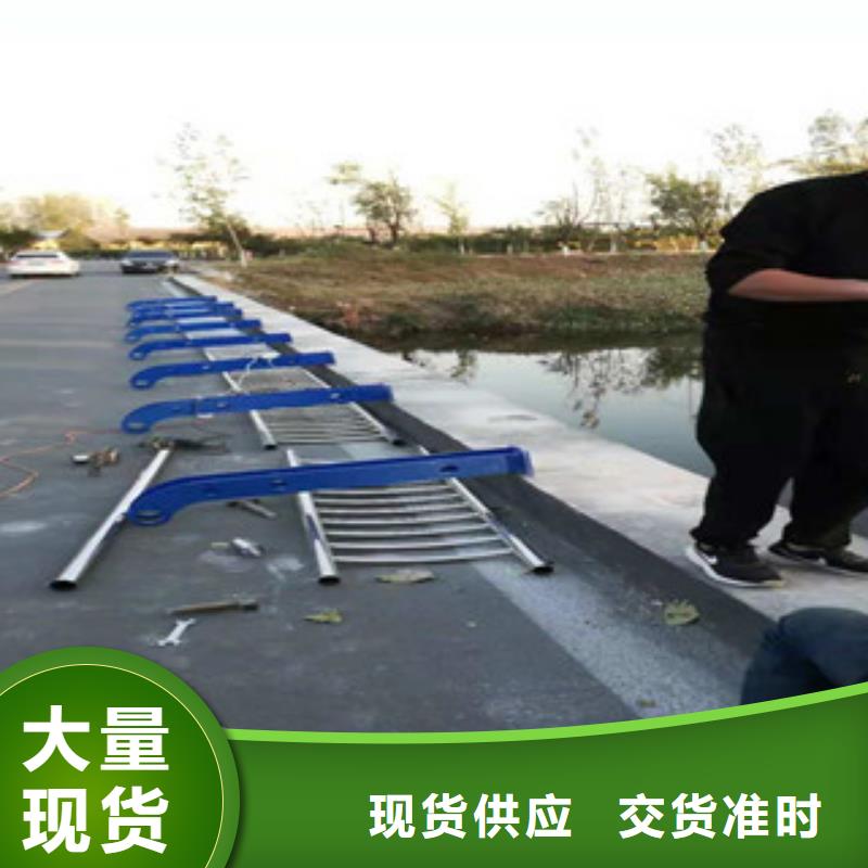 木纹转印桥梁护栏出厂价格