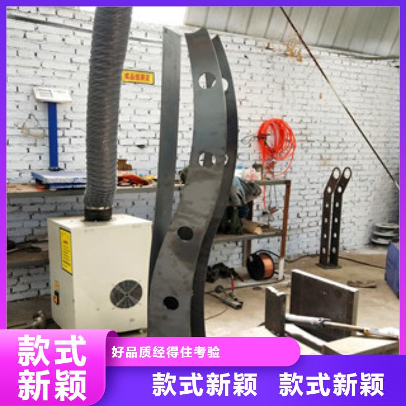 碳钢喷塑护栏出厂价格