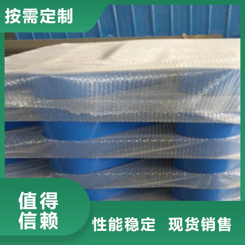 碳钢喷塑护栏出厂价格