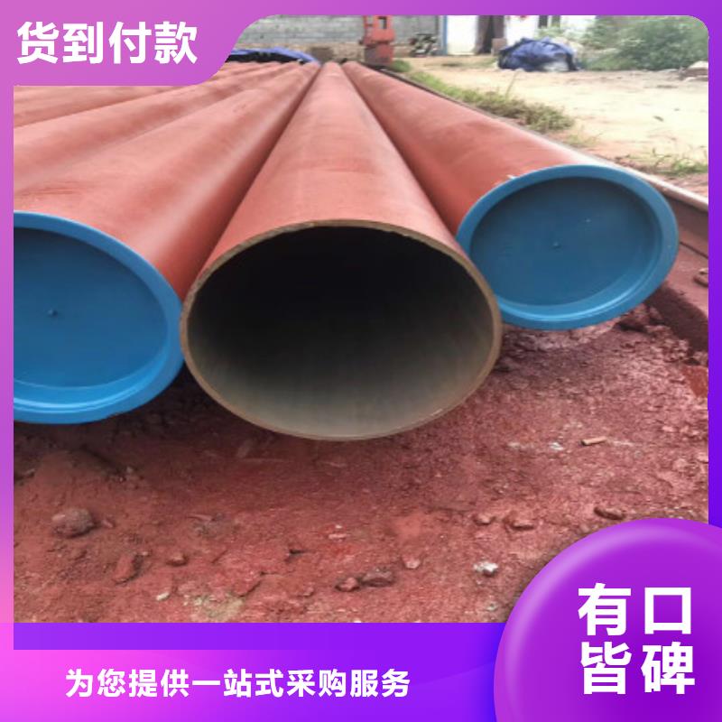 酸洗钝化实力工厂放心选购