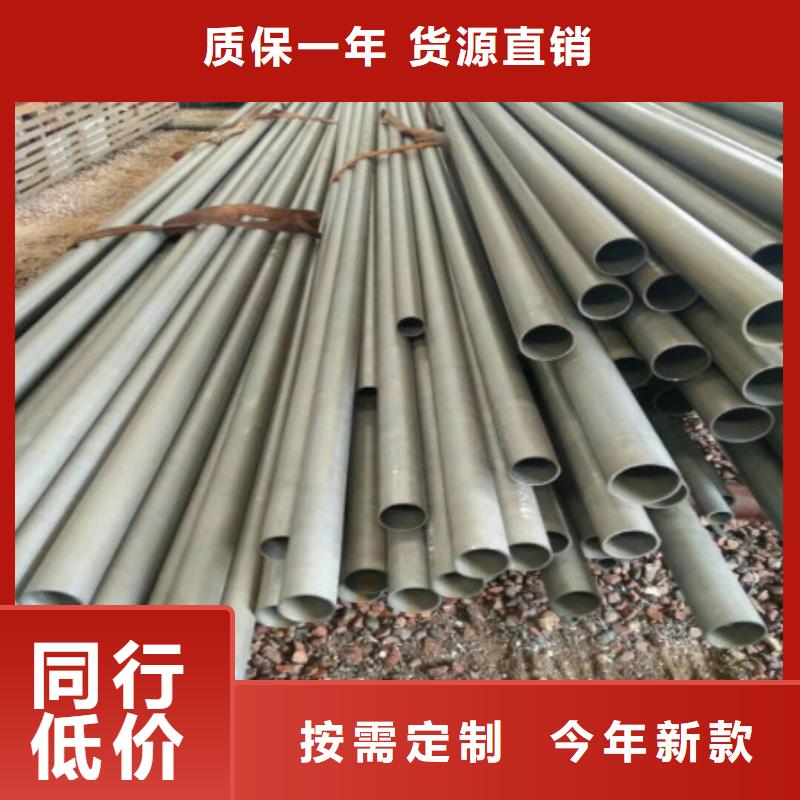 丹阳酸洗钝化厂家找汇鑫源管业有限公司