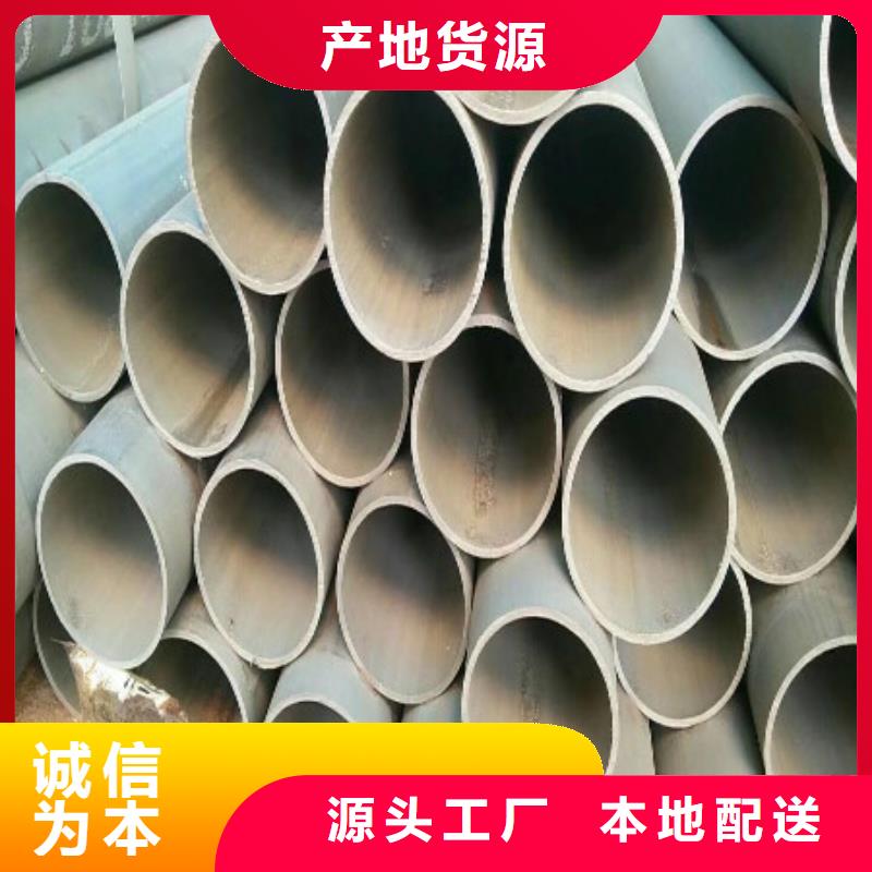 酸洗钝化厂家-值得信赖