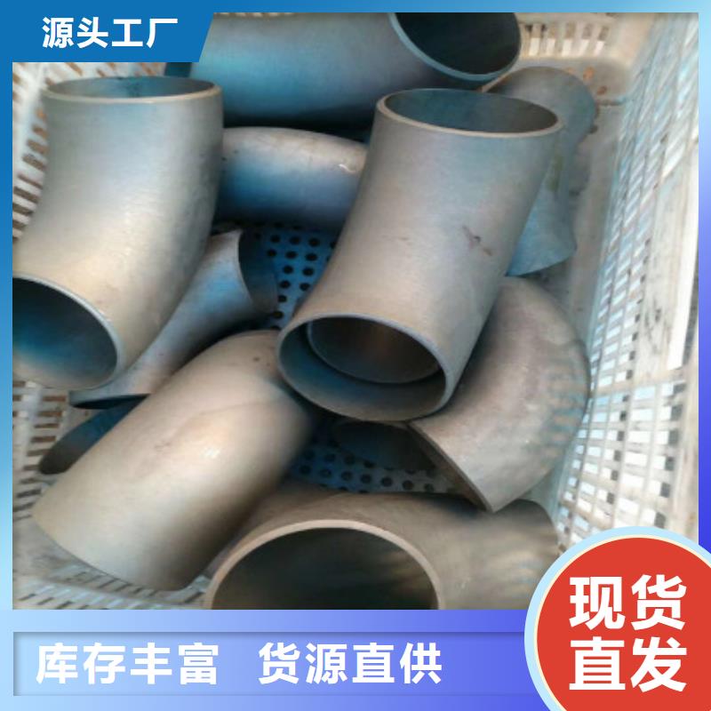 酸洗钝化全国供应实力见证