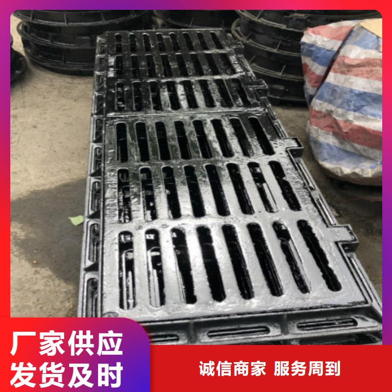采购球墨铸铁井盖必看-规格全