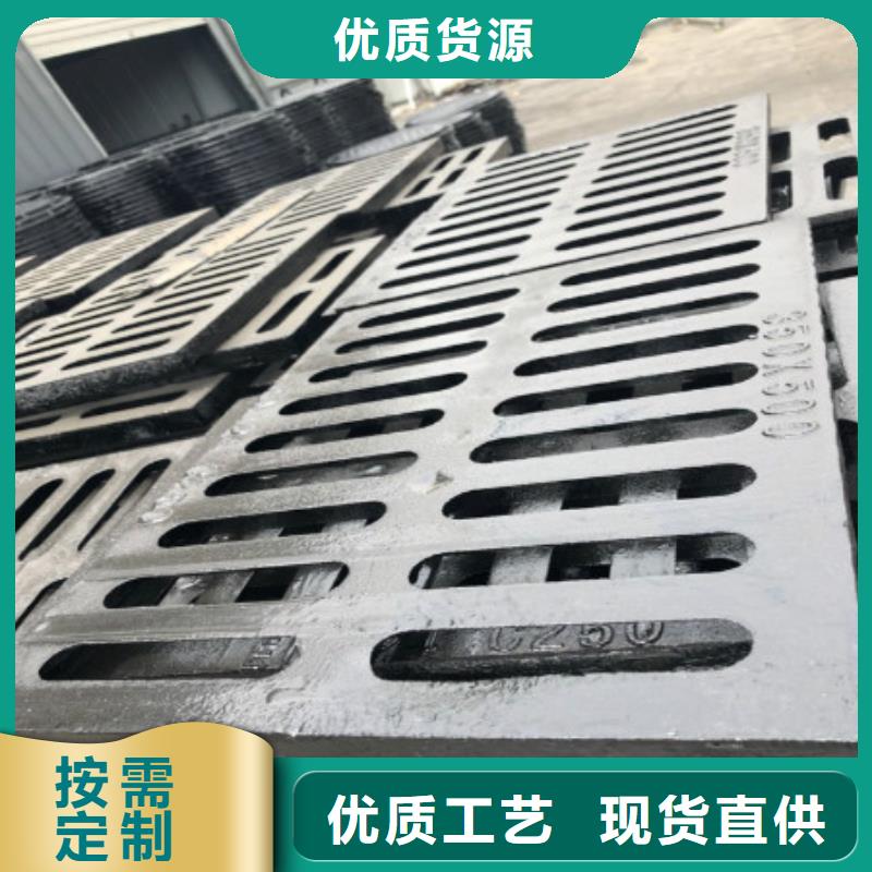 靠谱的球墨铸铁井盖经销商