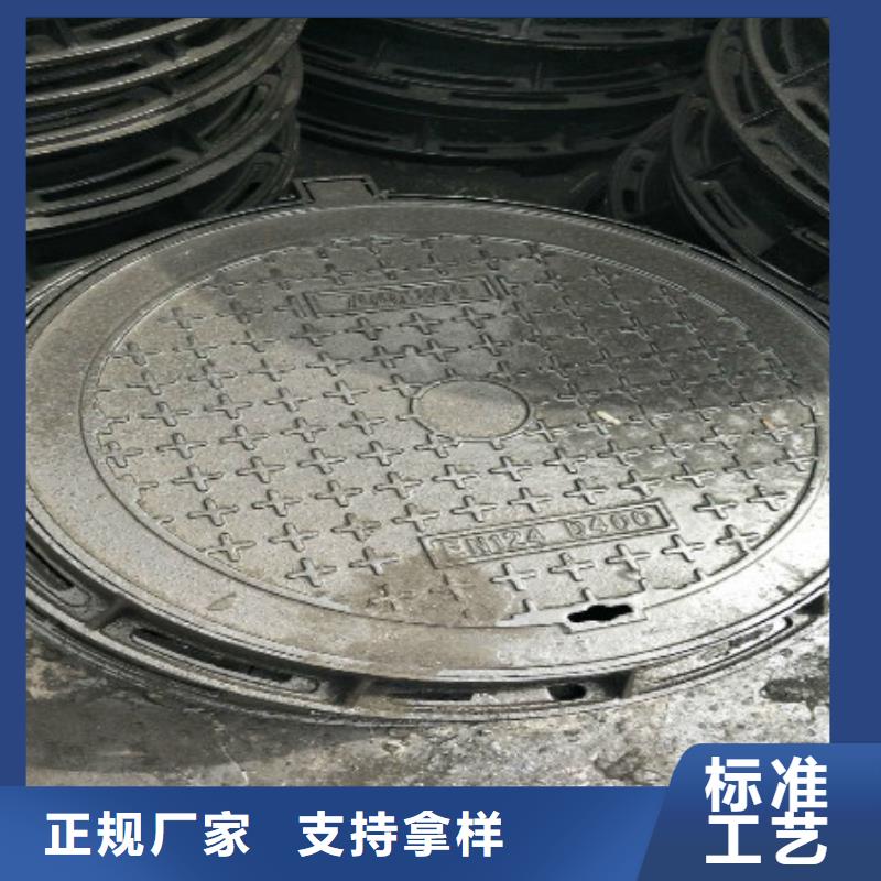 球墨铸铁井盖市场批发价