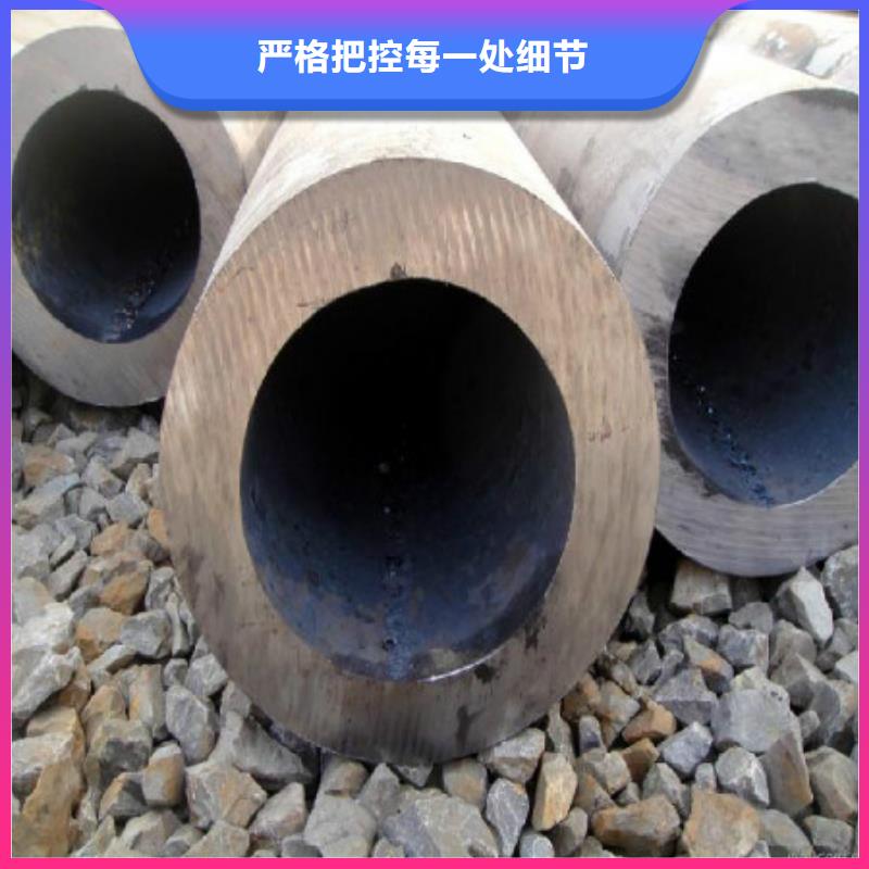 采购无缝钢管_认准汇鑫源管业_值得信赖省心又省钱