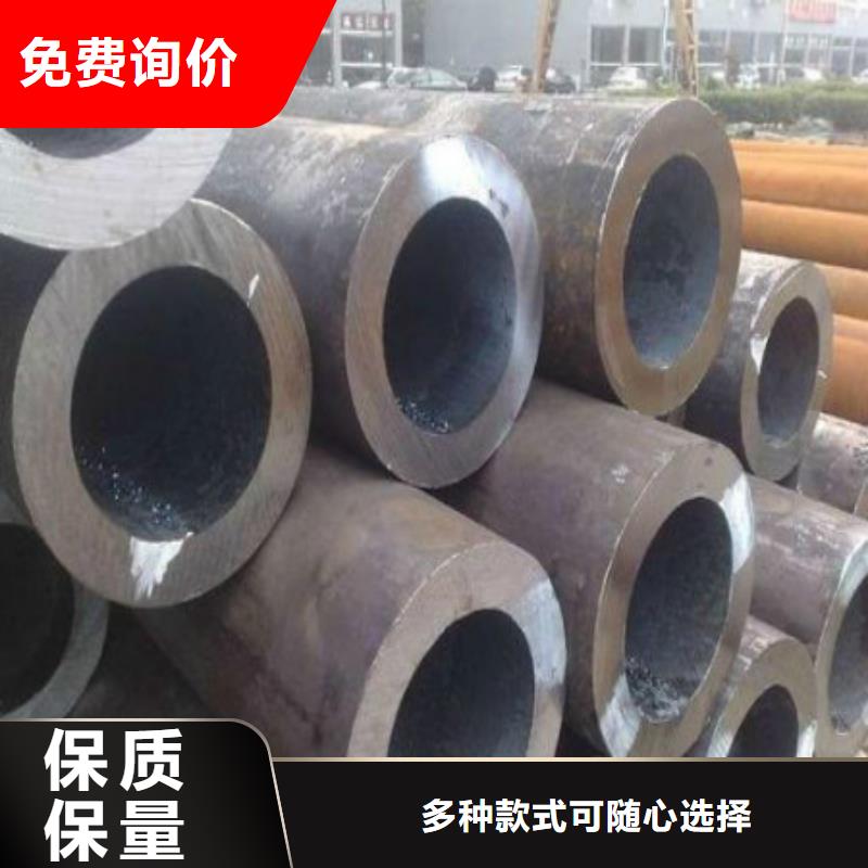 无缝钢管、无缝钢管厂家-欢迎新老客户来电咨询大量现货
