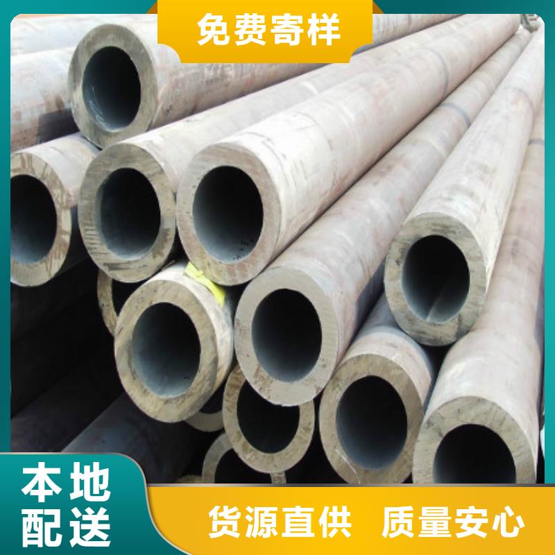 无缝钢管技术参数