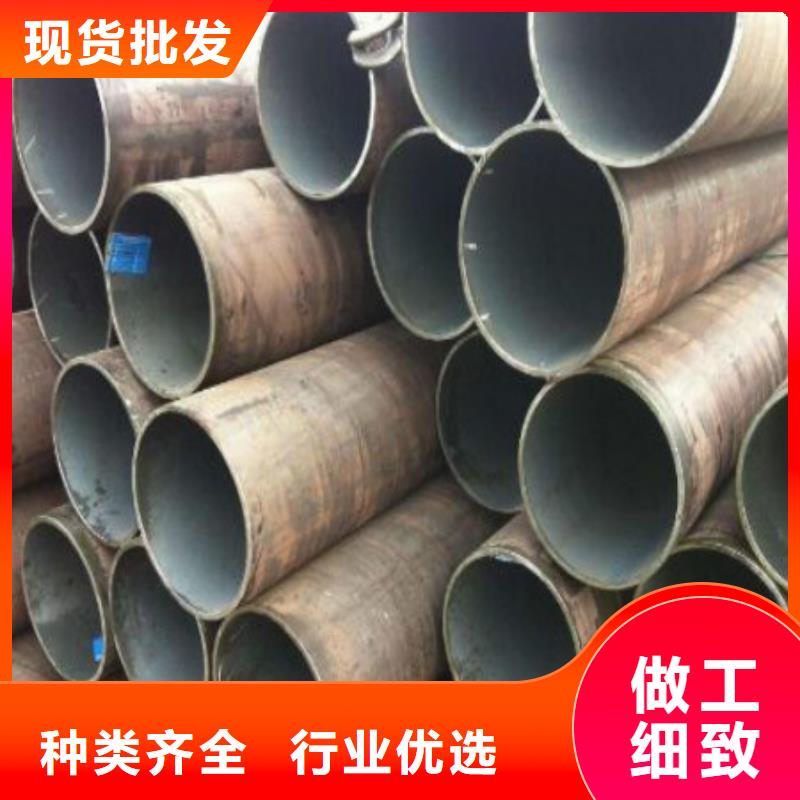 定做无缝钢管的批发商