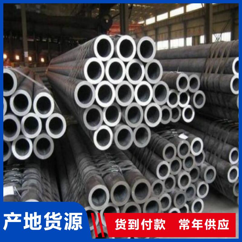 无缝钢管厂家款式多样当地生产厂家