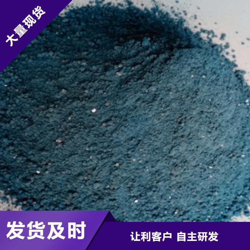 咨询：红塔金刚砂耐磨地坪