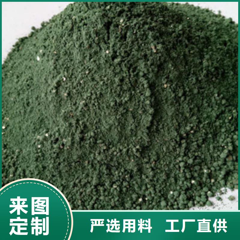 选购金刚砂耐磨地坪-现货充足有保障
