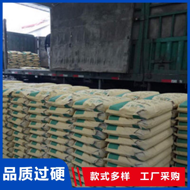 金刚砂耐磨地坪现货直发工艺层层把关