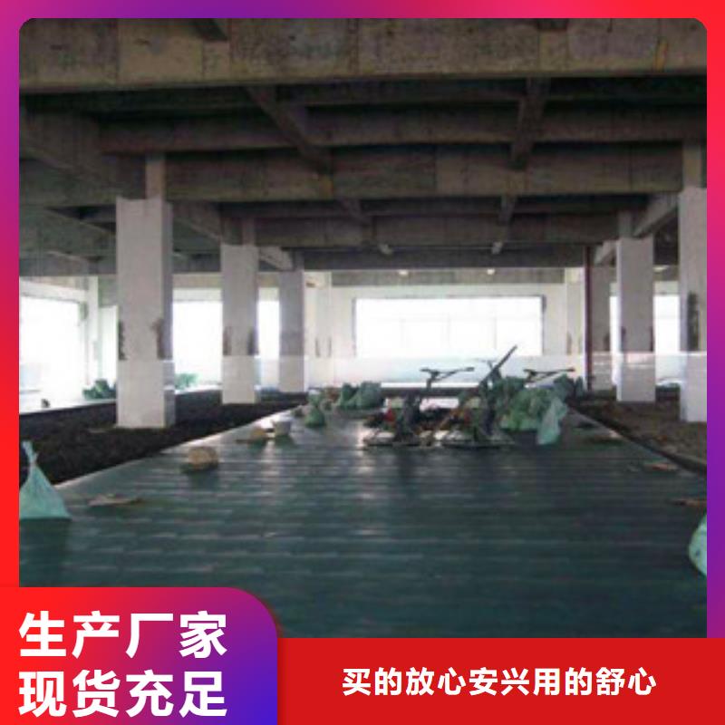 可按需定做金刚砂耐磨地坪的红塔厂家