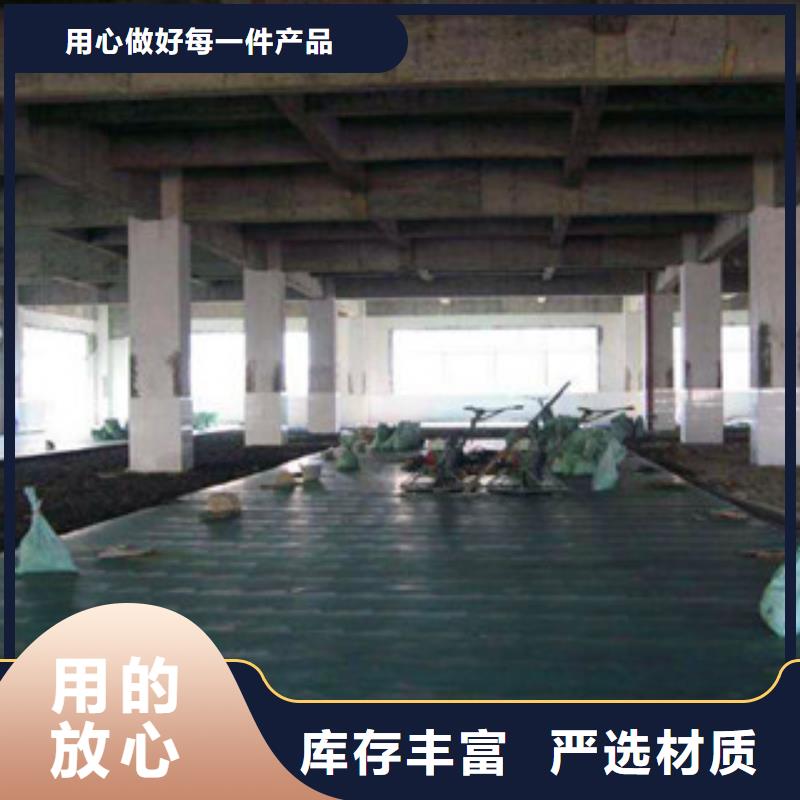 红塔金刚砂耐磨地坪厂家数十年行业经验
